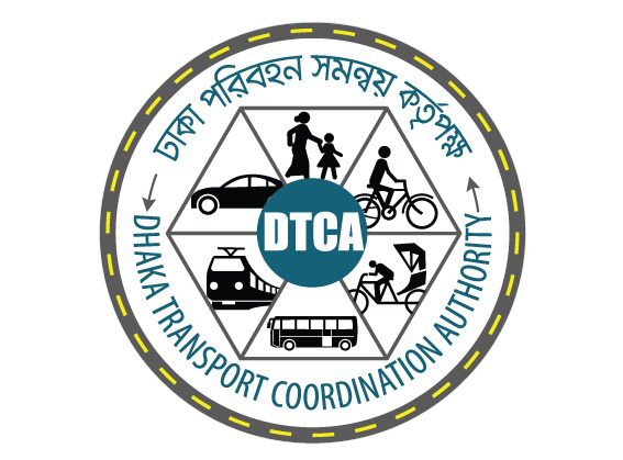 DTCA - Dhaka Transport Coordination Authority