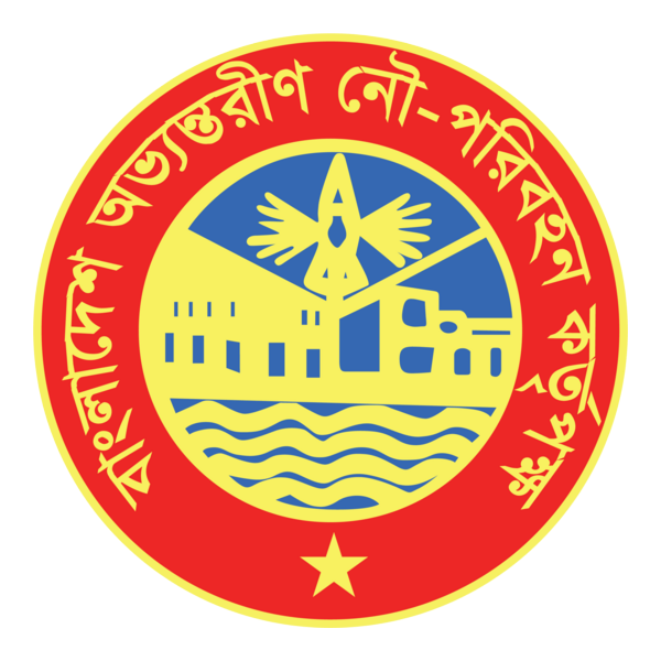 BIWTA - Bangladesh Inland Water Transport