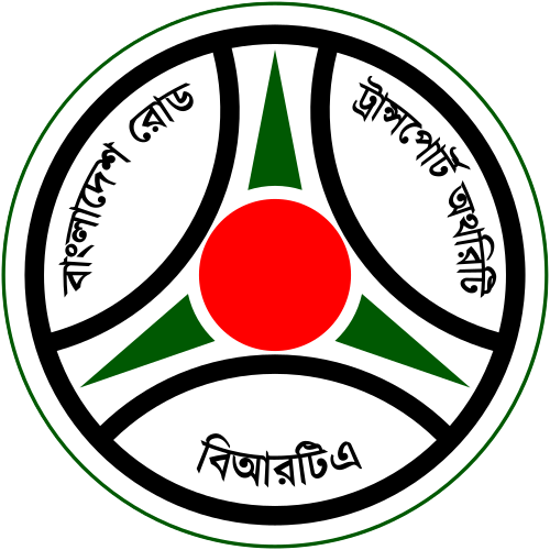 BRTA - Bangladesh Road Transport Authority