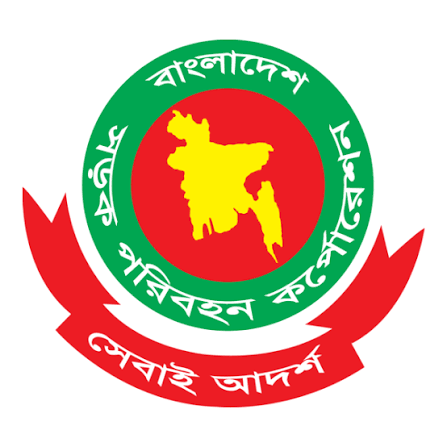 BRTC - Bangladesh Road Transport Corporation