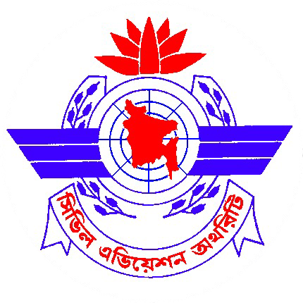 CAAB - Civil Aviation Authority of Bangladesh