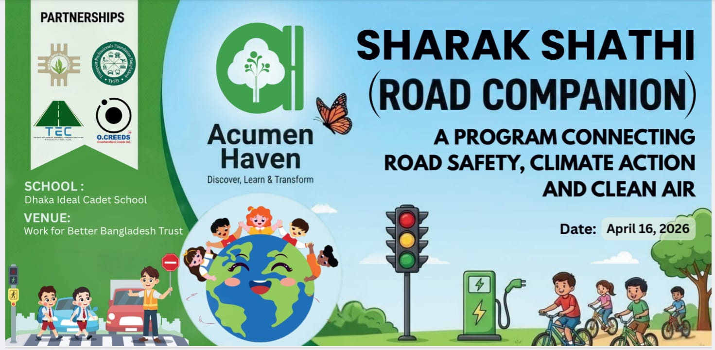 Sharak Shathi (Road Companion)